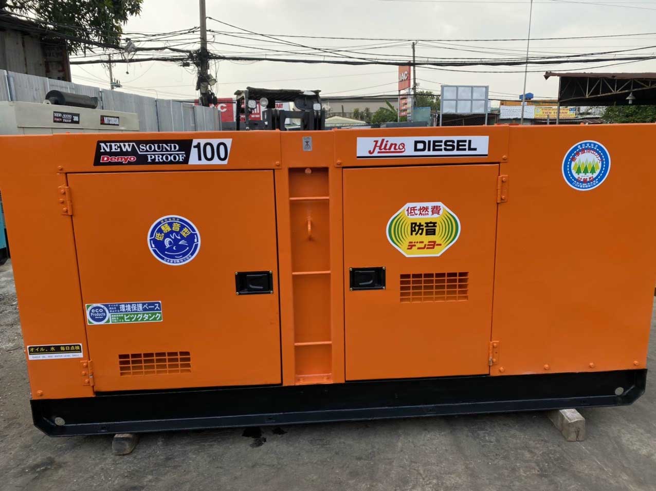 Cho thuê máy phát điện 250kva (2)